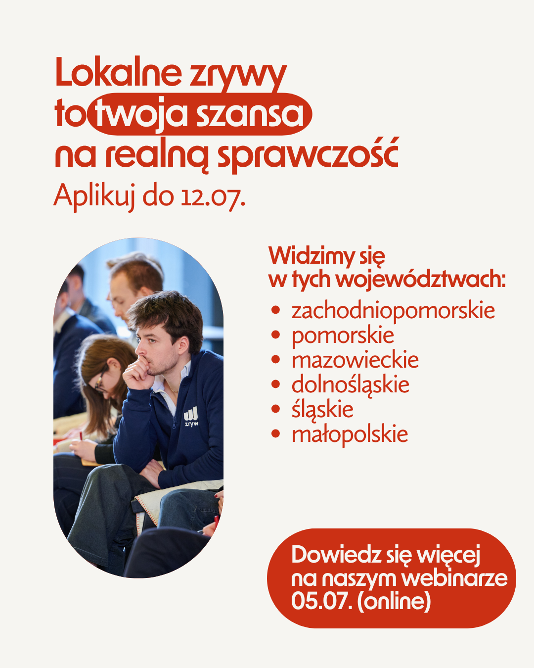 121w123s.png