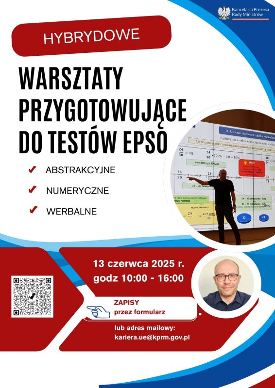 espo.jpg